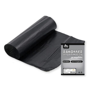 BAG/DR/ST ΣΑΚΟΥΛΑ ΣΚΟΥΠΙΔΙΩΝ 85Χ100 ΣΕΤ/10 ΜΑΥΡΟ  60